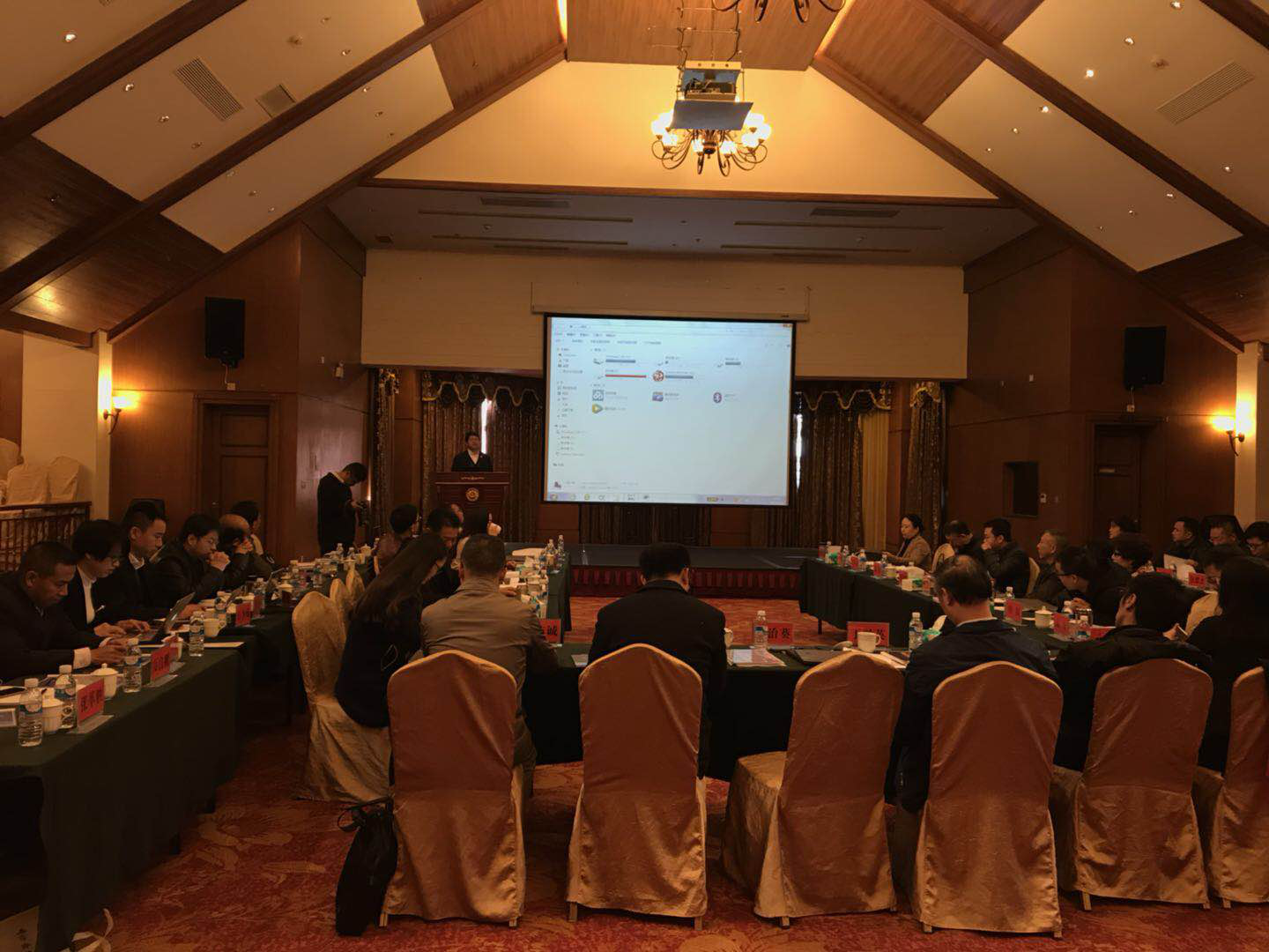 重大事項(xiàng)