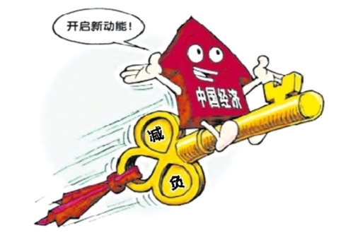 物流業(yè)成本支出增長(zhǎng)明顯 多地降低過(guò)路過(guò)橋費(fèi)用