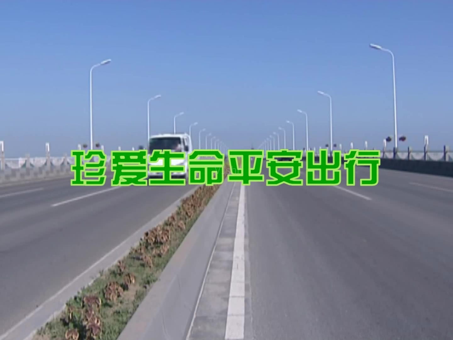 公安部公布十大事故多發(fā)長(zhǎng)下坡路段 云南有3段！