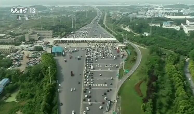 交通運(yùn)輸經(jīng)濟(jì)前5個(gè)月平穩(wěn)運(yùn)行