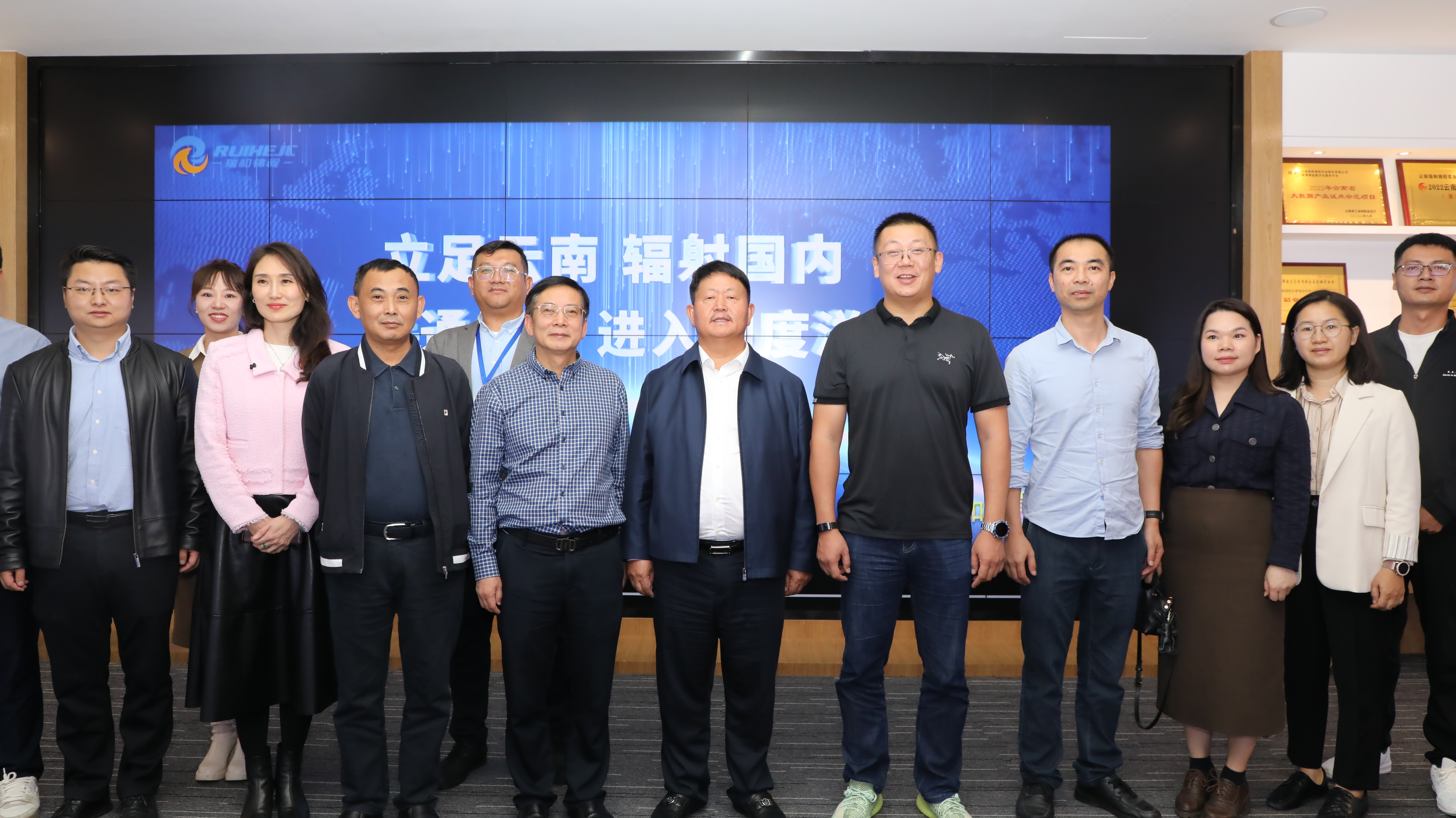 交流合作，共謀發(fā)展｜廣西貴港鋼鐵集團有限公司來訪