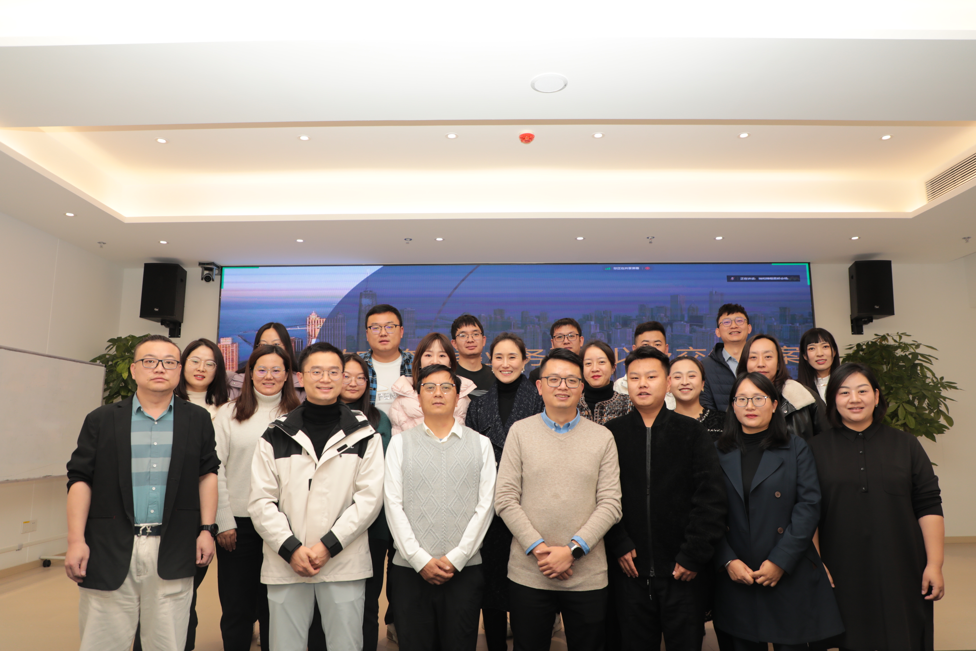 瑞和錦程開展《跨境類園區(qū)項(xiàng)目客戶分布和談判技巧及業(yè)務(wù)交付策略》專題業(yè)務(wù)培訓(xùn)