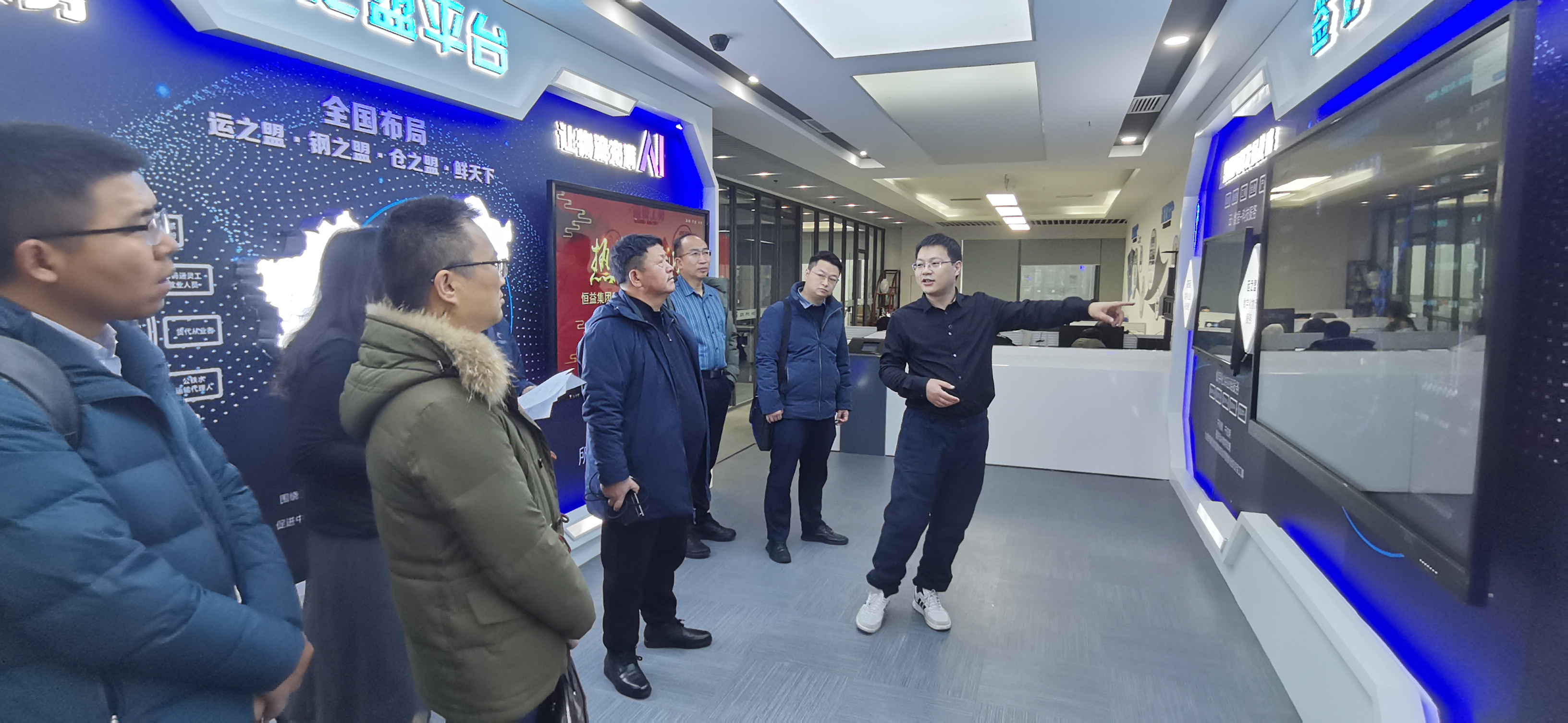 湖北行｜關(guān)注科技賦能業(yè)務(wù)，提升企業(yè)競爭力