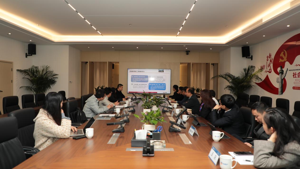 共尋合作契機｜瑞和錦程與中車石家莊車輛有限公司昆明分公司開展座談交流