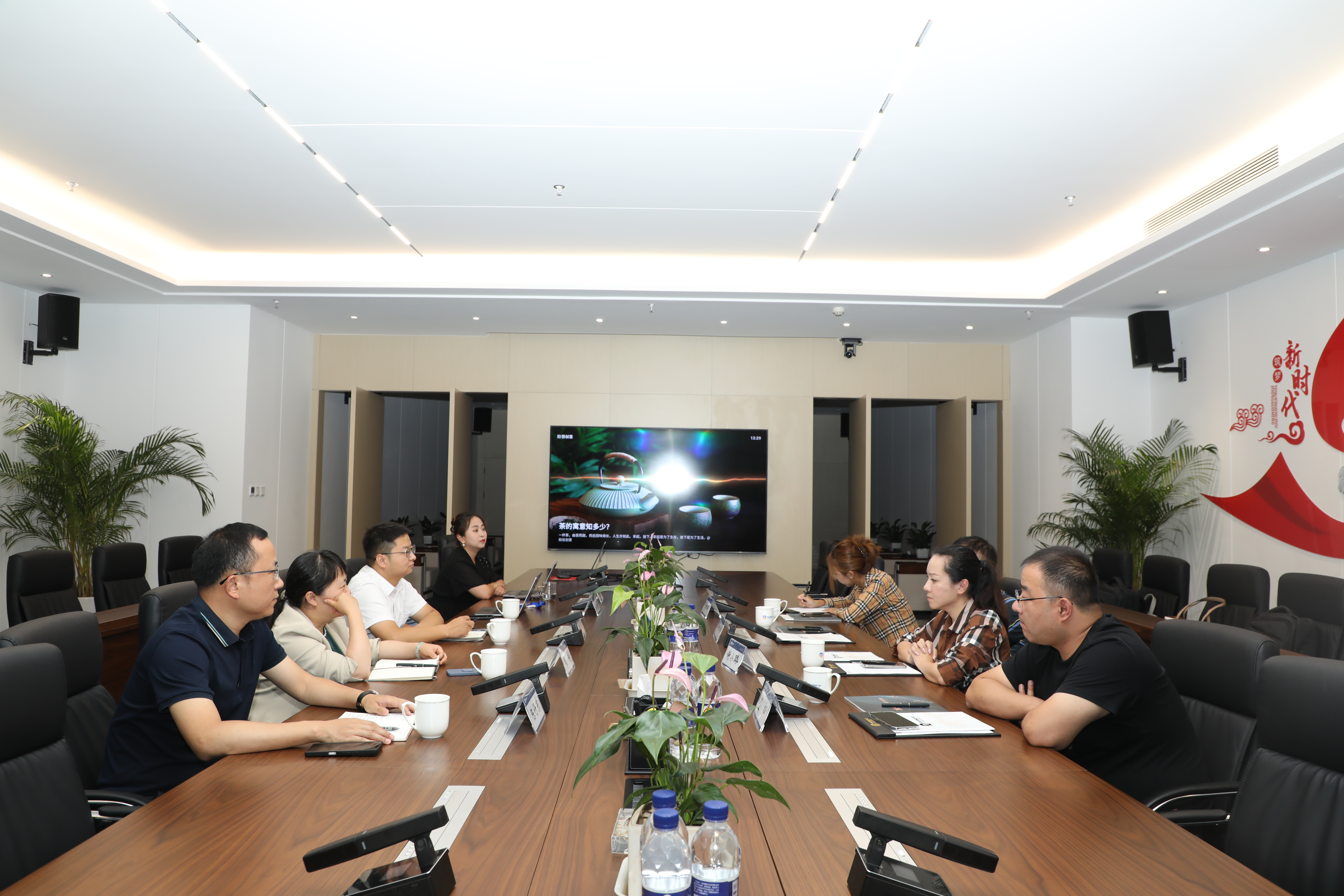 中國物流與采購聯(lián)合會代表至瑞和錦程考察交流