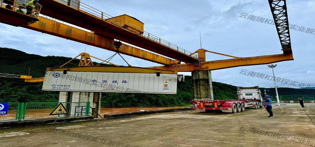 瑞和錦程領(lǐng)航中泰鮮果水路新篇，共鑄東南亞物流輝煌時(shí)代