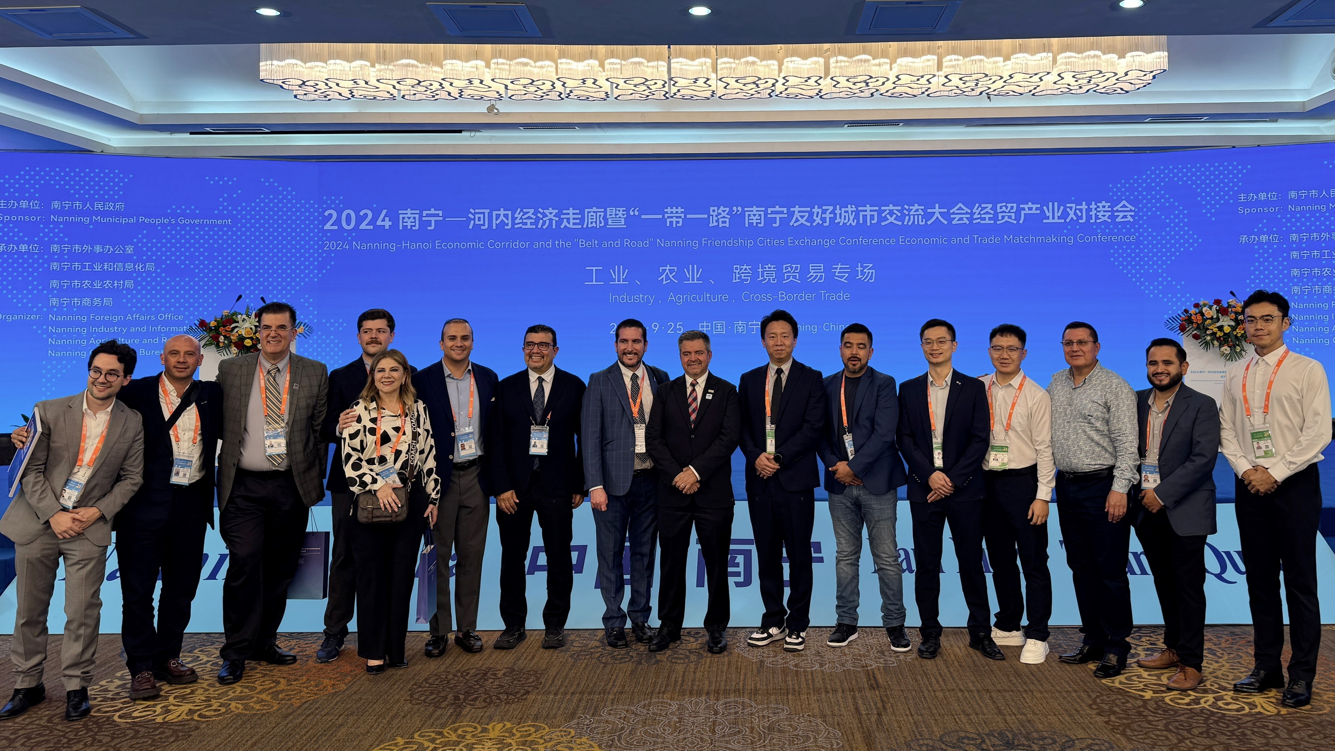 瑞和錦程亮相第21屆中國-東盟博覽會(huì)