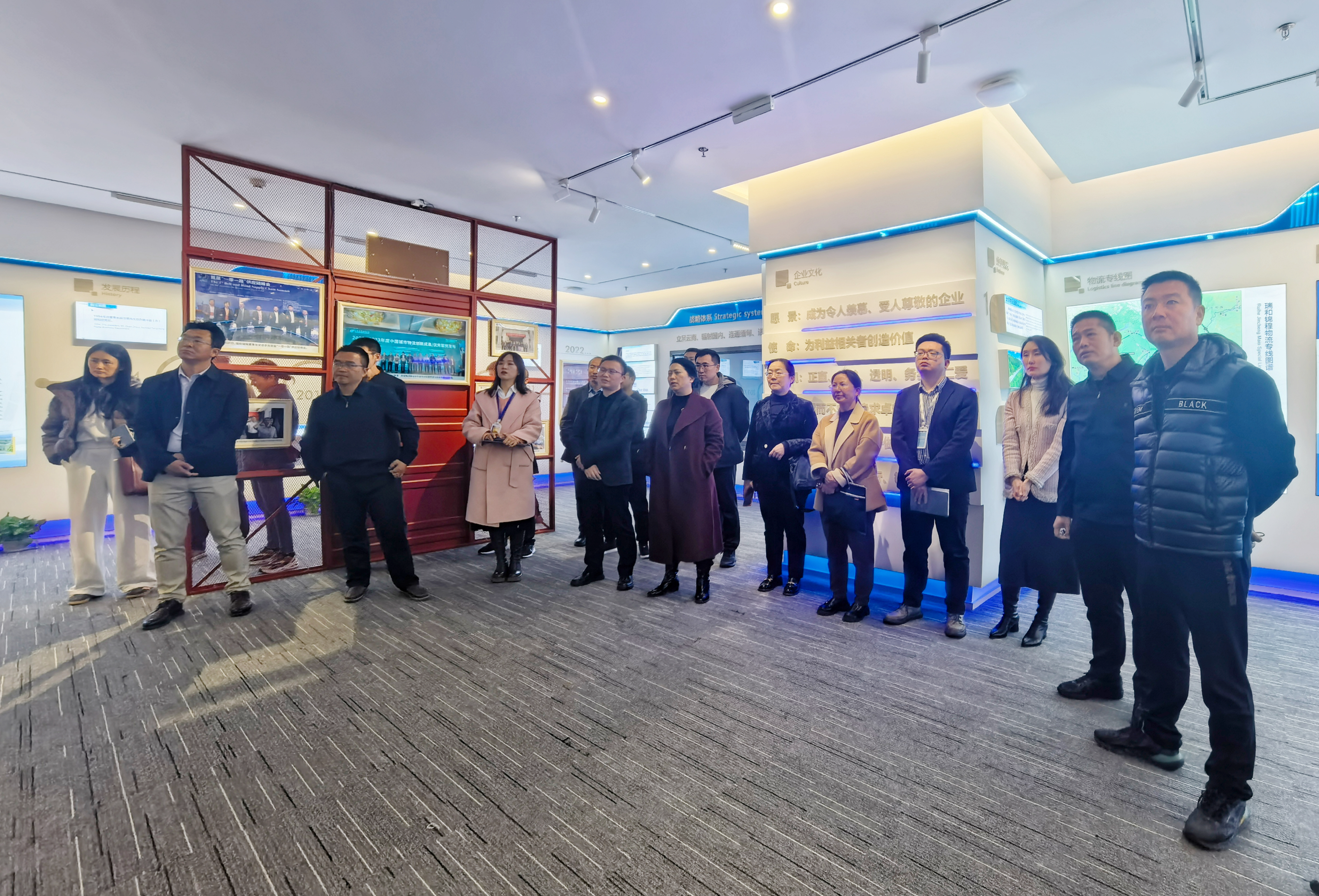 保山市商務(wù)局帶隊(duì)調(diào)研瑞和錦程， 助力物流行業(yè)發(fā)展